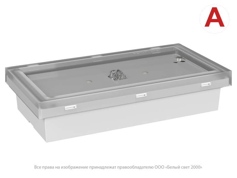 Светильник аварийный BS-BRIZ-10-L1-ELON Белый свет a16987