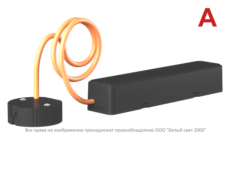 Светильник аварийный BS-OKO-10-L2-ELON Black Белый свет a16997