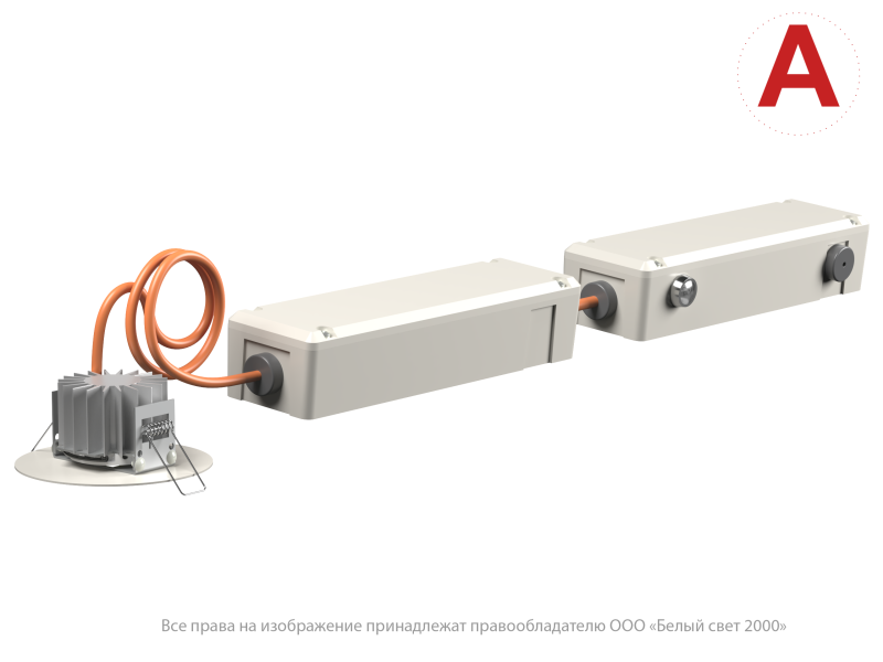 Светильник аварийный BS-RADAR-51-L4-INEXI3-MSS3 White Белый свет a23678