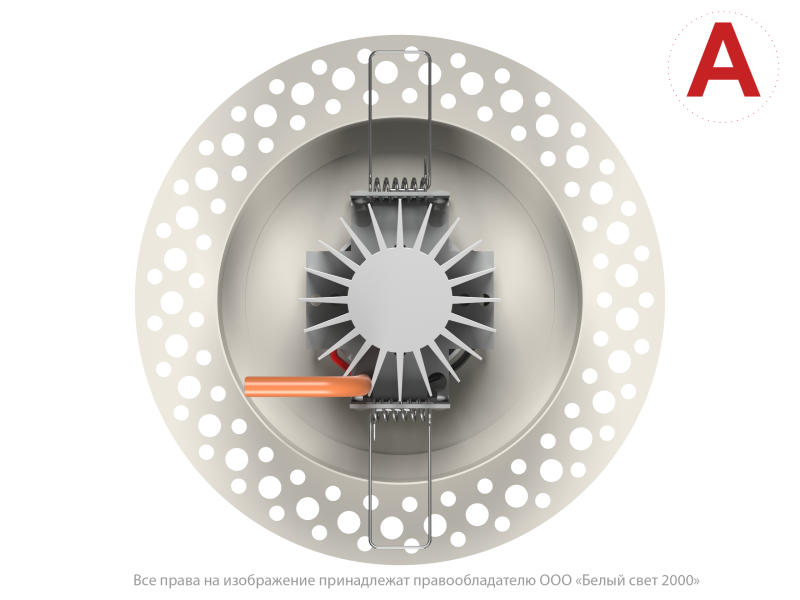 Светильник аварийный BS-RADAR-53-L4-INEXI3 White Белый свет a23679