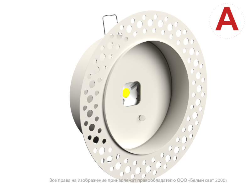 Светильник аварийный BS-RADAR-81-L1-INEXI3-MSS3 White Белый свет a23682