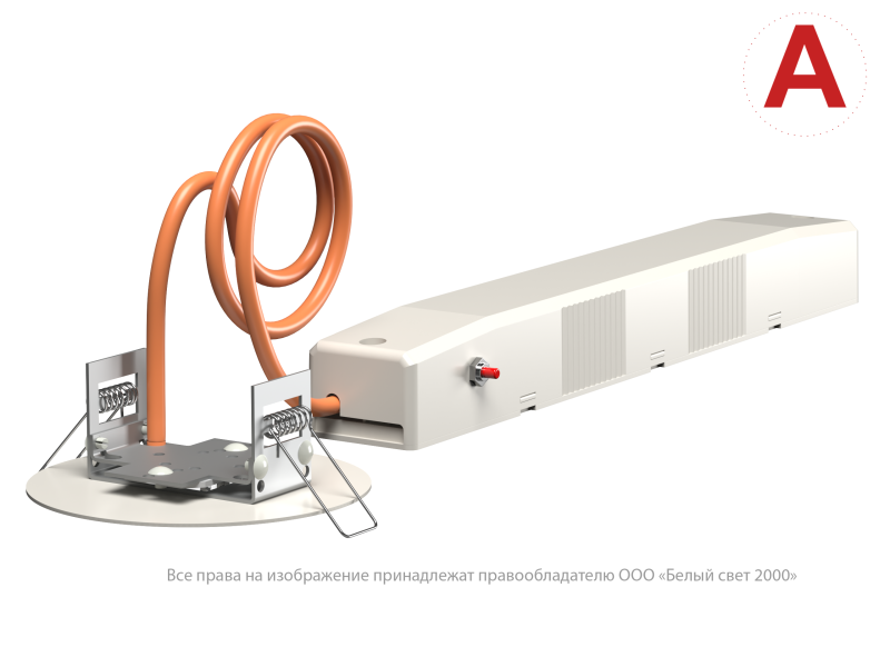 Светильник аварийный BS-RADAR-81-L3-INEXI2 White Белый свет a23637