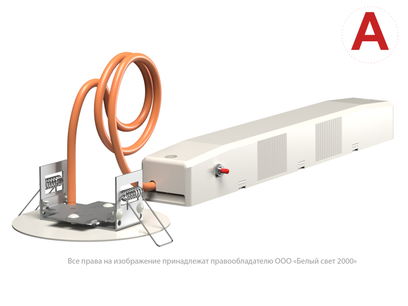 Светильник аварийный BS-RADAR-81-L3-INEXI3 White Белый свет a23686