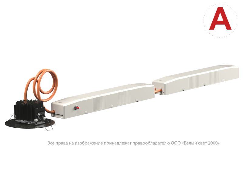 Светильник аварийный BS-RADAR-81-L3-INEXI3-MSS3 Black Белый свет a23707