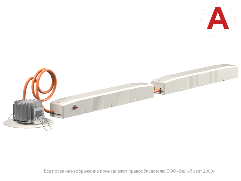 Светильник аварийный BS-RADAR-83-L1-INEXI3-FELS White Белый свет a23690