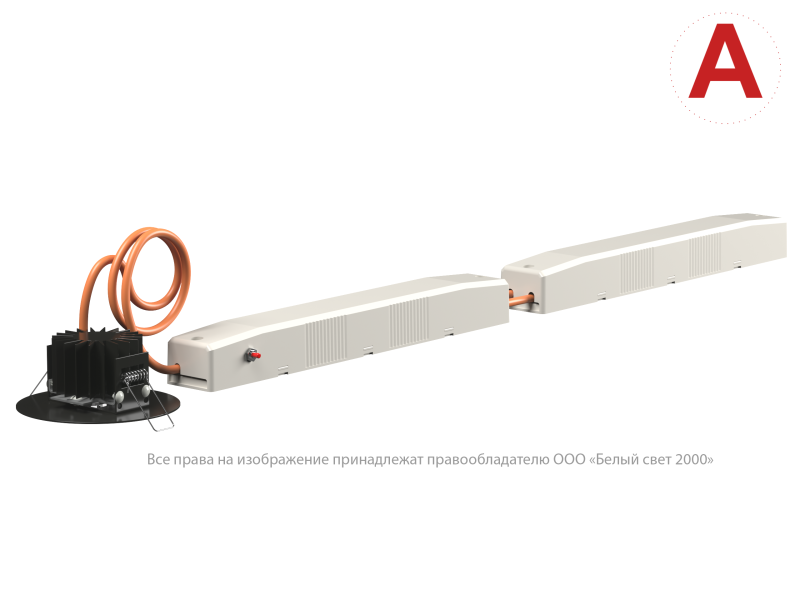 Светильник аварийный BS-RADAR-83-L2-INEXI2 Black Белый свет a23645