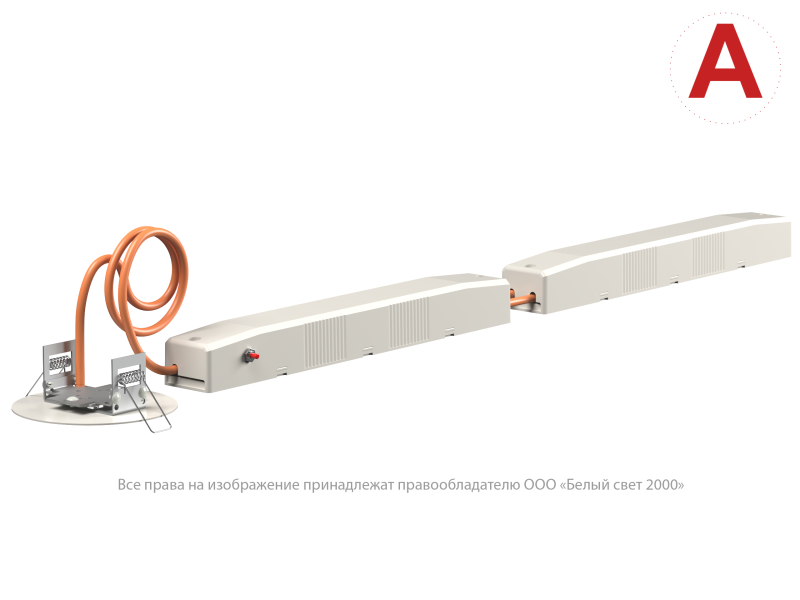 Светильник аварийный BS-RADAR-83-L3-INEXI3 White Белый свет a23693