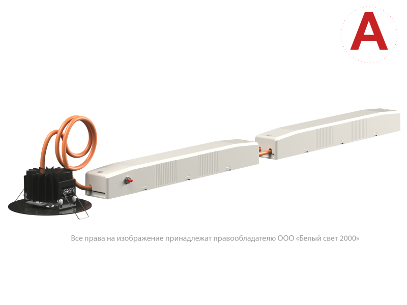 Светильник аварийный BS-RADAR-83-L3-INEXI3-FELS Black Белый свет a23713