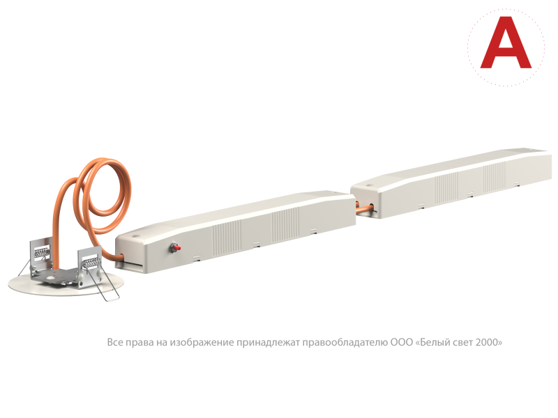 Светильник аварийный BS-RADAR-83-L3-INEXI3-FELS White Белый свет a23694