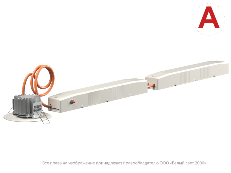 Светильник аварийный BS-RADAR-85-L1-INEXI3 White Белый свет a23695