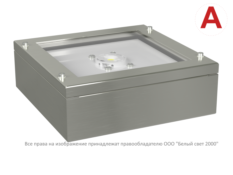 Светильник аварийный BS-TRINITY-10-L1-ELON Белый свет a17009