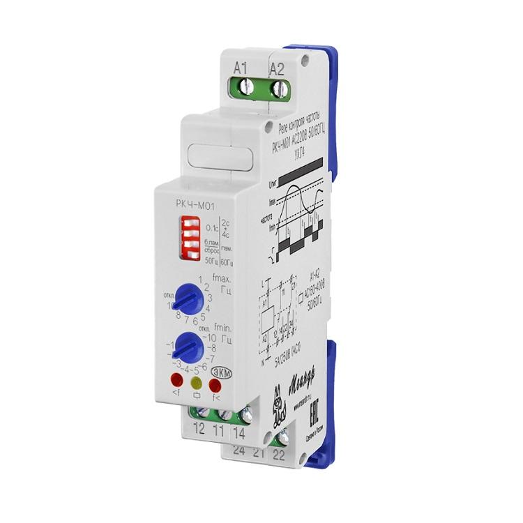 Реле контроля частоты