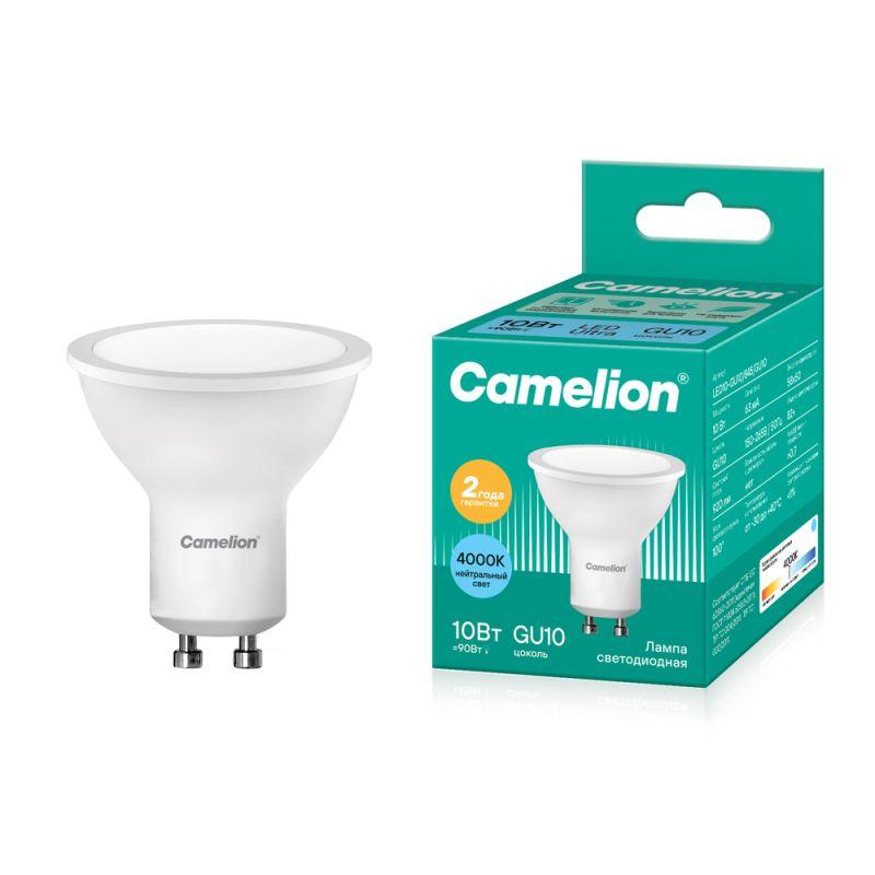 Лампа светодиодная LED10-GU10/845/GU10 10Вт 220В Camelion 13683