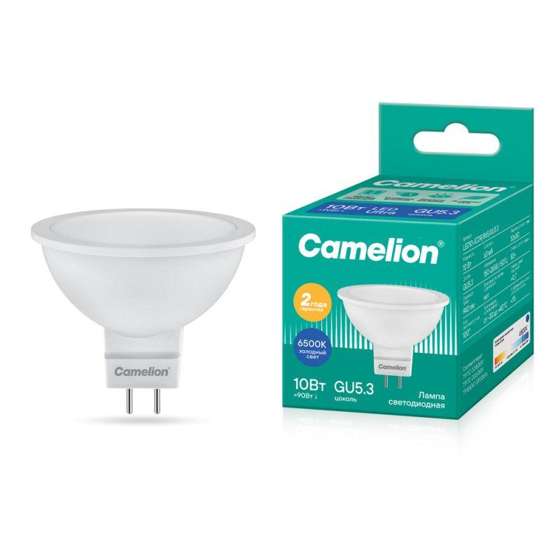 Лампа светодиодная LED10-JCDR/865/GU5.3 10Вт 220В Camelion 13686