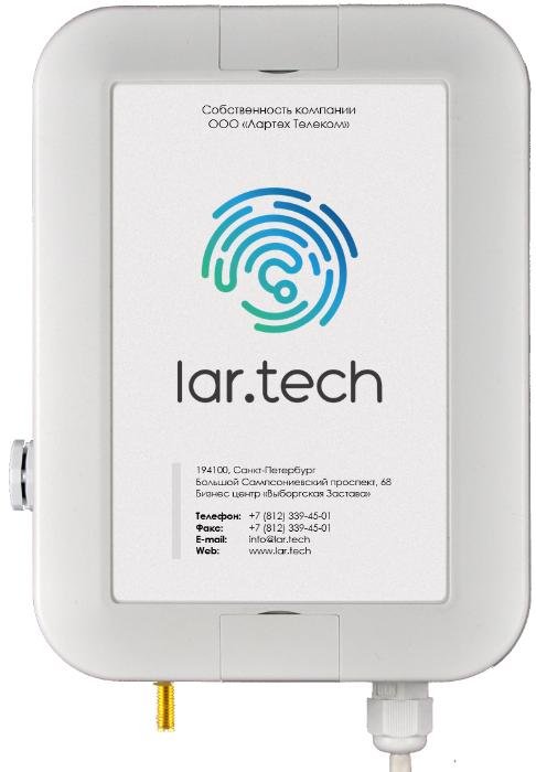 Станция базовая LRST-868-VGA-2a9 302005085022815