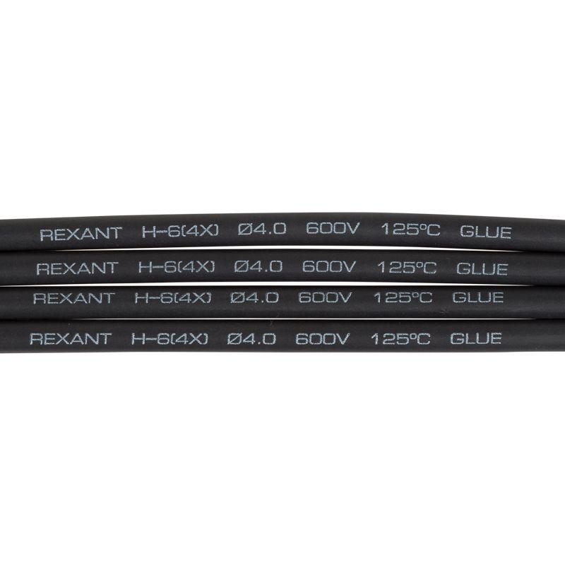 Трубка термоусадочная двустенная клеевая 4/1 (4:1) черн. 1м (уп.10шт) Rexant 23-4006