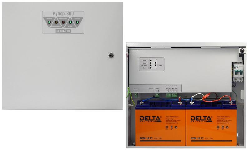 Блок речевого оповещения Рупор-300 Болид 286271