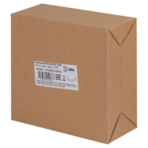 Светильник "Кантри" НБО 03-60-021 max 60Вт E27 IP54 D220 круг дерево/стекло клен ЭРА Б0048414