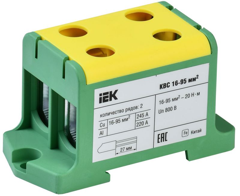 Клемма вводная силовая КВС 16-95кв.мм. 2-ряд. PE IEK YZN23-095-K52