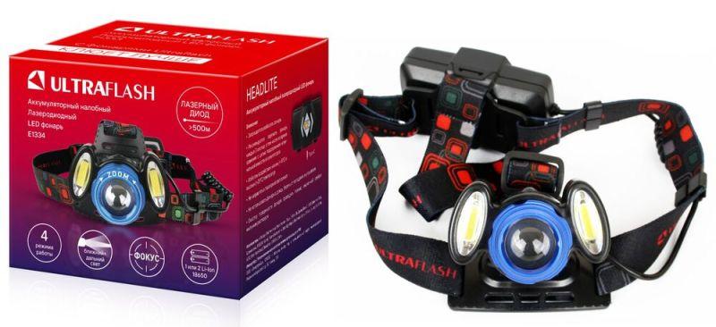 Фонарь аккумуляторный налобный E1334 3LED 4Вт фокус 4 режима аккум. 3.7В метал. син./черн. Ultraflash 13904