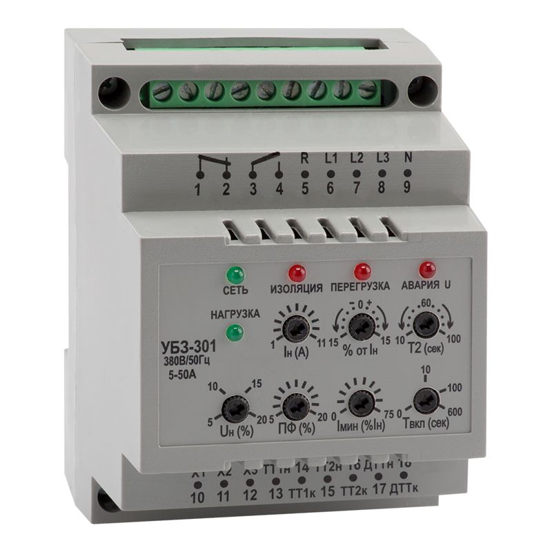 Реле защиты двигателя OptiDin УБЗ 301 63 630 УХЛ3.1 КЭАЗ 139507