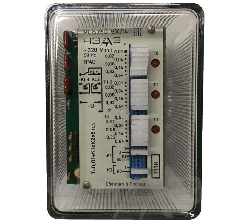 Реле времени РСВ-260 220В AC ЧЭАЗ A8119-77134658