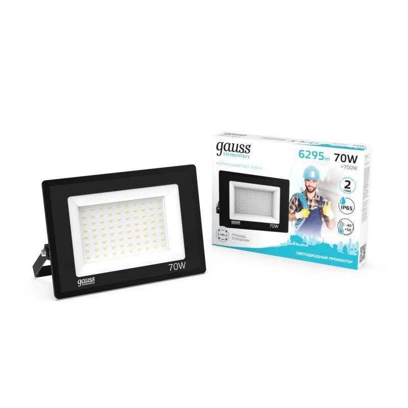 Прожектор светодиодный Elementary 70Вт 4000К IP65 6295лм 175-264В ДО черн. GAUSS 613100270
