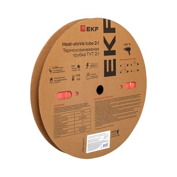Трубка термоусадочная ТУТ нг 25/12.5 красн. PROxima (уп.50м) EKF tut-25-r