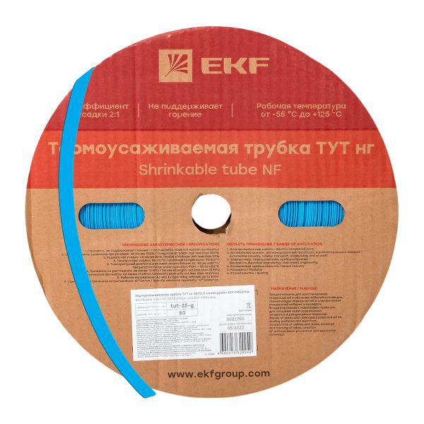 Трубка термоусадочная ТУТ нг 25/12.5 син. PROxima (уп.50м) EKF tut-25-g