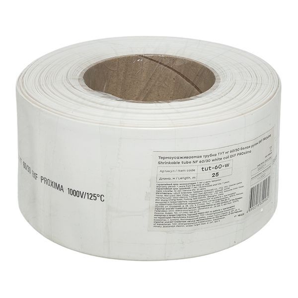 Трубка термоусадочная ТУТ нг 60/30 бел. PROxima (уп.25м) EKF tut-60-w