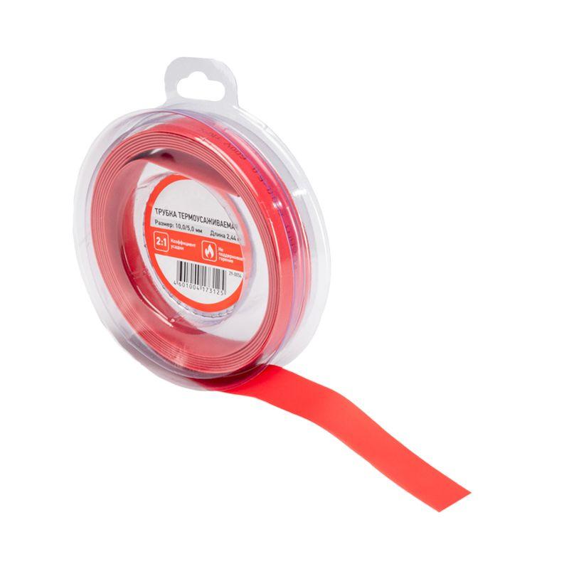 Трубка термоусадочная ТУТ нг 10.0/5.0 красн. ролик 2.44м Rexant 29-0054