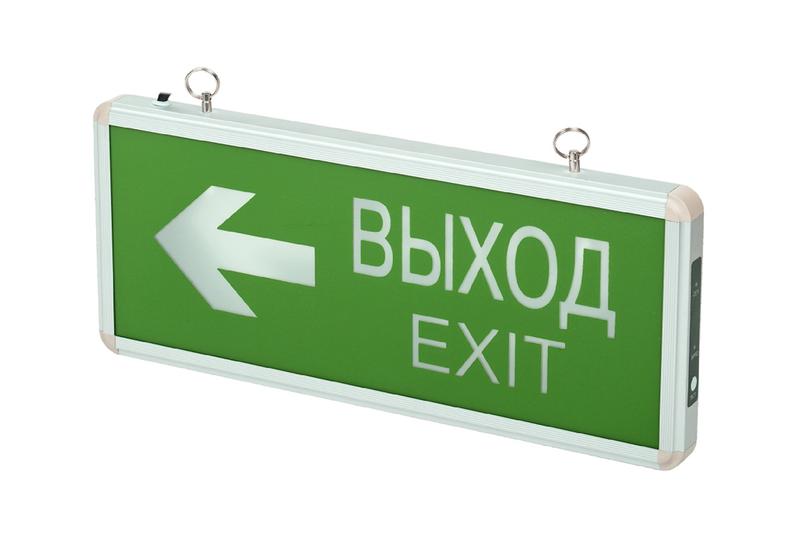Светильник светодиодный PEL 102-2 "ВЫХОД-EXIT/стрелка направления" (табло) 3Вт 1.2В IP20 ССА аварийный оповещатель Pro+ JazzWay 5033009