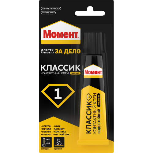 Клей "Момент-1" 30мл (блист.1шт) Момент C0037080