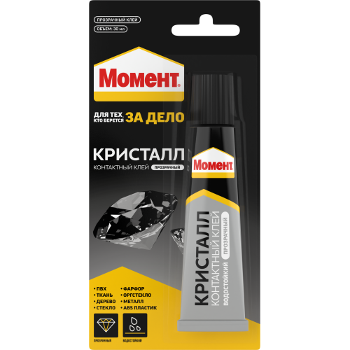 Клей "Момент Кристалл" 30мл (блист.1шт) Момент C0037086