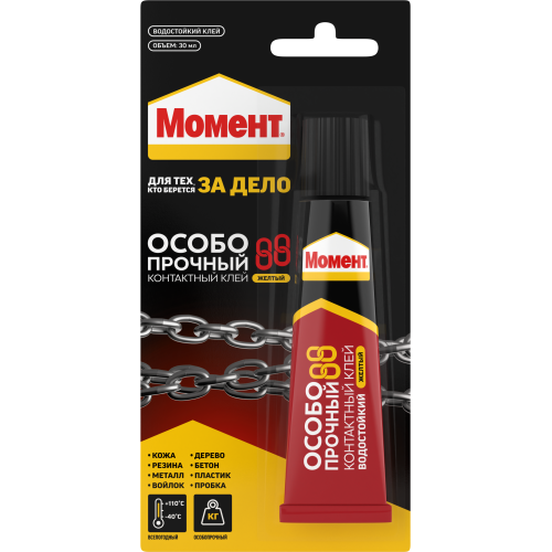 Клей "Момент 88" 30мл (блист.1шт) Момент Б0008045