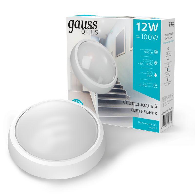 Светильник светодиодный Qplus 12Вт 4000К IP65 990лм d175х76мм 160-260В ДБП круг настенно-потолочный GAUSS 141411212