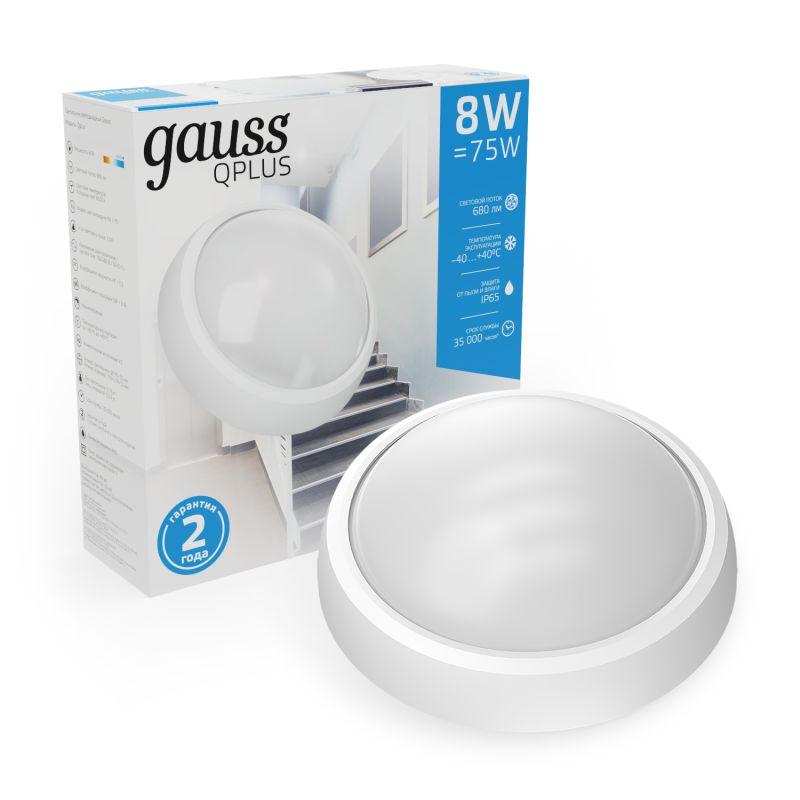 Светильник светодиодный Qplus 8Вт 6500К IP65 680лм d175х76мм 160-260В ДБП круг настенно-потолочный GAUSS 141411308