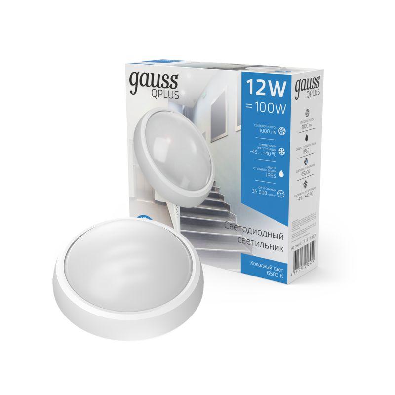 Светильник светодиодный Qplus 12Вт 6500К IP65 1000лм d175х76мм 160-260В ДБП круг настенно-потолочный GAUSS 141411312
