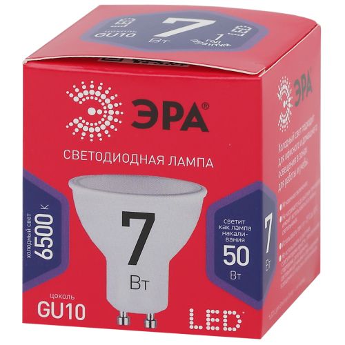 Лампа светодиодная RED LINE LED MR16-7W-865-GU10 R 7Вт MR16 софит 6500К холод. бел. GU10 Эра Б0045350