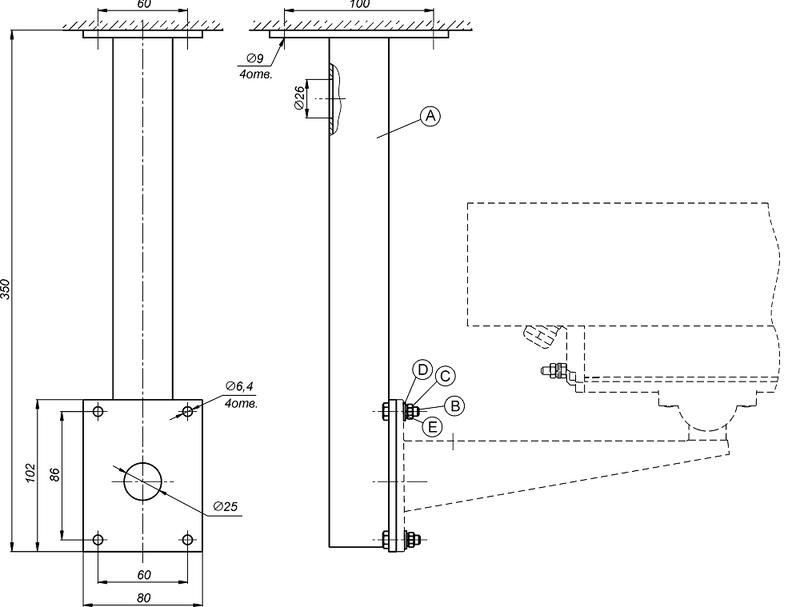 Кронштейн потолочный для крепления видеокамер типа ТВК и гермобоксов типа ТГБ к потолку длинной 350мм КП-1 Тахион 70044