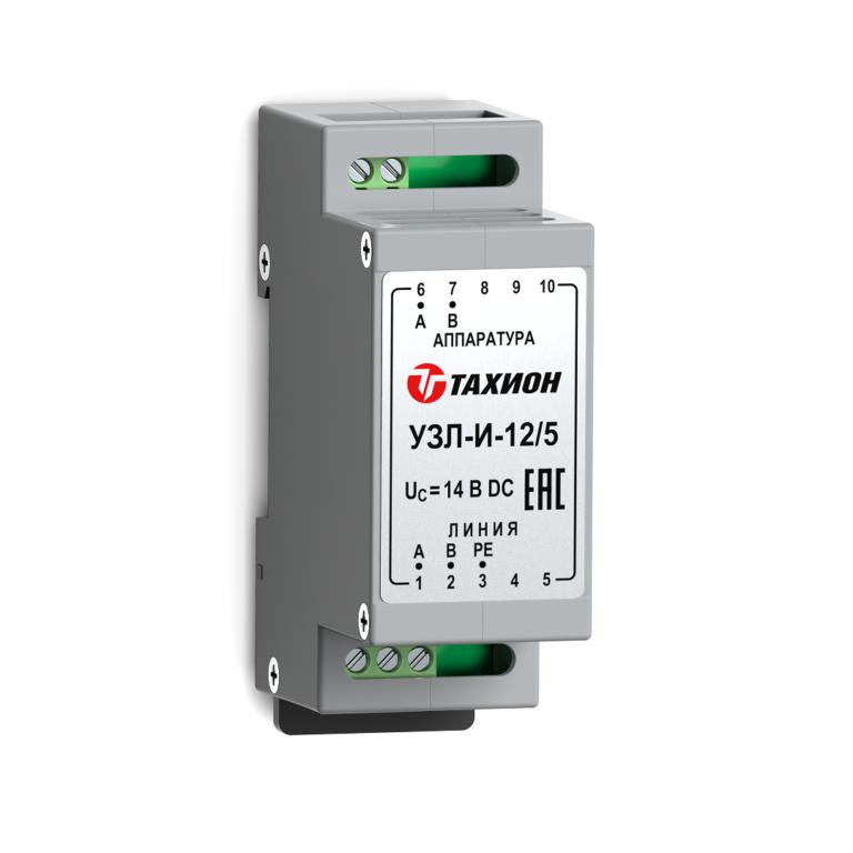 Устройство защиты интерфейсов с подачей питания и обеспечивает передачу питания 12В DC по сигнальным парам 5А УЗЛ-И-12/5 Тахион 20135