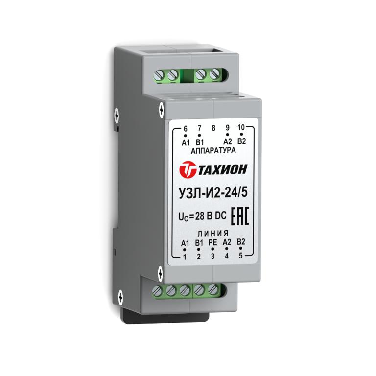 Устройство защиты оборудования двухканальное использующего 2х проводные линии интерфейса с подачей питания 24В DC по сигнальным парам 5А УЗЛ-И2-24/5 Тахион 20139