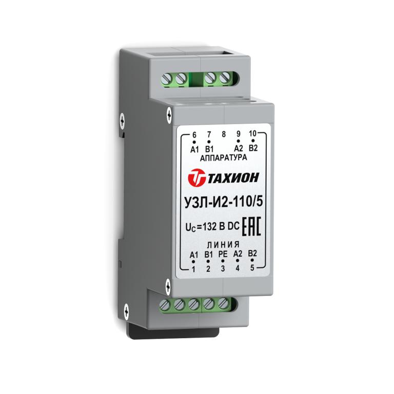 Устройство защиты оборудования уличное двухканальное 2х проводные линии интерфейса с подачей питания 110В DC по сигнальным парам 5А УЗЛ-И2-110/5 исп.1 Тахион 20147