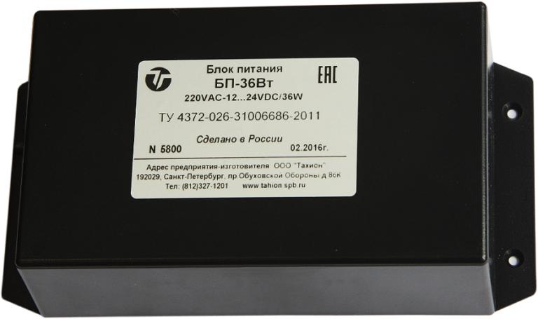 Блок питания БП-50Вт Тахион 40029