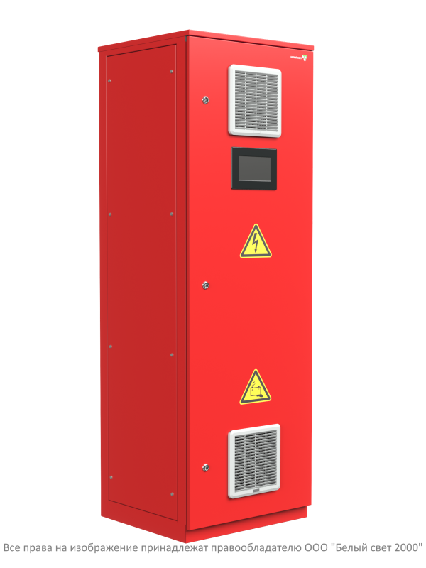 Источник бесперебойного питания BS-REZERV-6-QS40-230/230-2.6-1-С10QF10-V01-IP31 Белый свет a25261