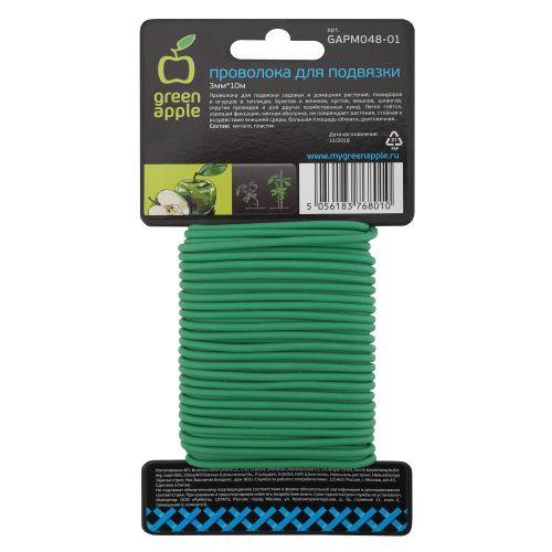 Стальная проволока