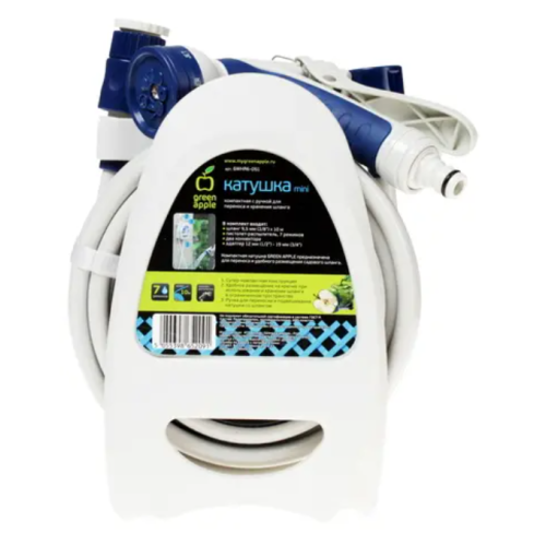 Катушка компактная с ручкой для переноса и хранения шланга + шланг 9.5мм (3/8)х10м с пистолетом-распылителем 7 реж. пластик. коннекторами (1/6) Green Apple Б0003110