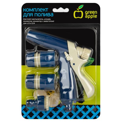 Комплект для полива (пистолет-распылитель штуцер коннектор коннектор с аквастопом) для 1/2 и 3/4 (1/12) Green Apple Б0017786