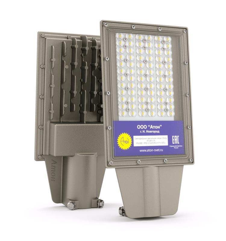 Светильник светодиодный АТ-ДКУ-25-Т1 Viking 25Вт 4000К IP67 3600лм 220В КСС Ш защита от 380В АТОН АТДКУ25Т1