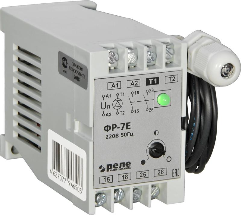 Фотореле ФР-7Е 220В 50Гц 5-10Лк в компл. с датчиком кабель 1.5м ток контактов исполнительного реле 5А 2п УХЛ4 Реле и Автоматика A8222-79683986